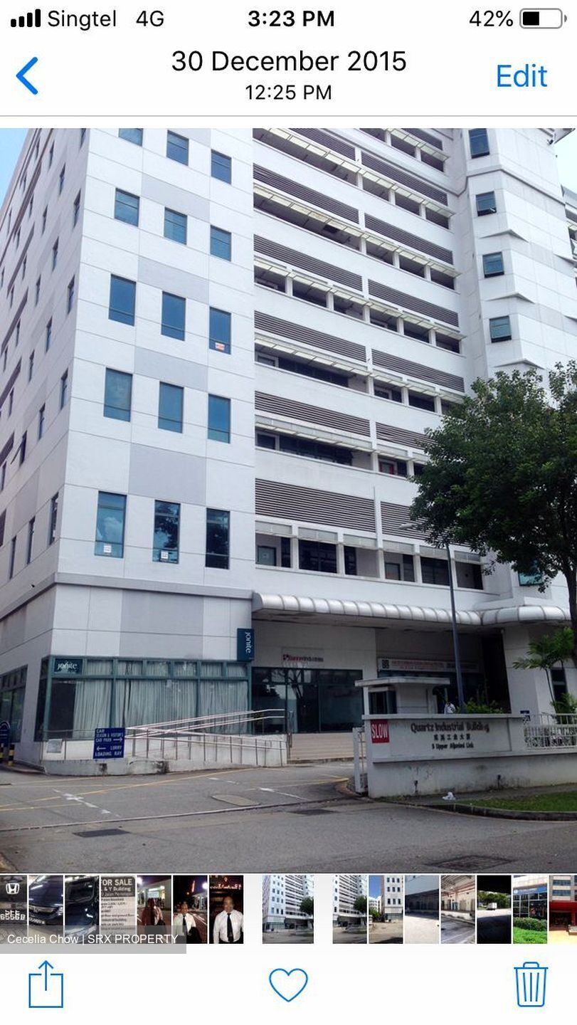 Quartz Industrial Building (D13), Warehouse For Sale 97400081